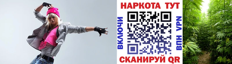 Купить наркотики Поворино Гашиш НБОМе ОМГ ОМГ ССЫЛКА COCAIN АМФ Галлюциногенные грибы Меф