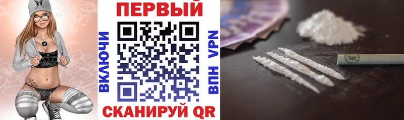 АМФ 97%  Поворино 