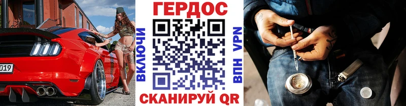 где можно купить   Поворино  Героин Афган 