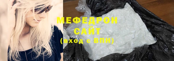 соль ск Остров