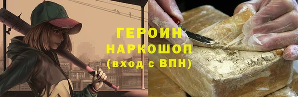 mdpv Осташков