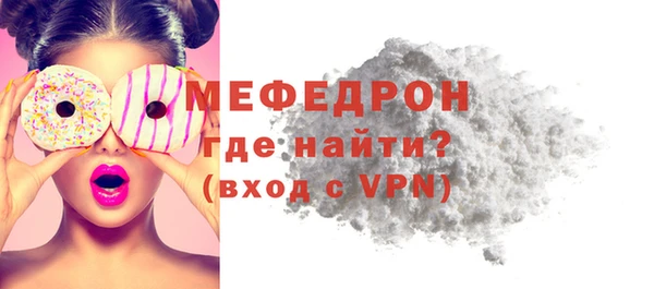 соль ск Остров