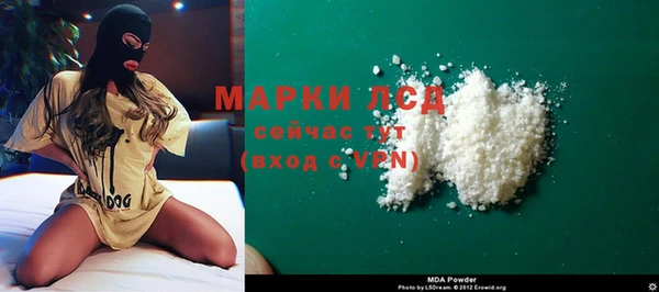 соль ск Остров