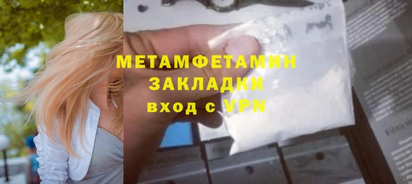 mdpv Осташков