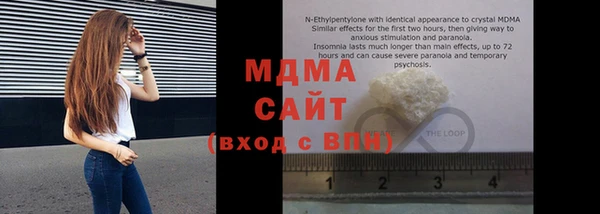 соль ск Остров