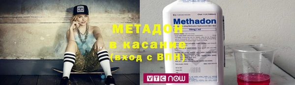 меф Всеволожск