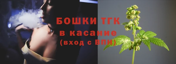мефедрон Пересвет