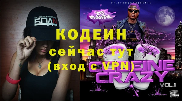 мет Пестово