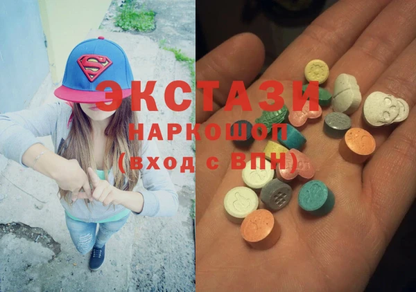 mdpv Осташков