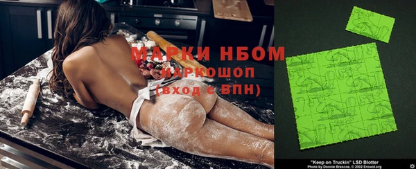 соль ск Остров