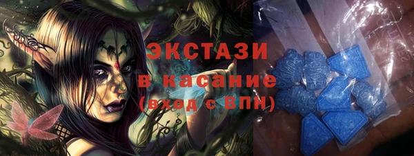 mdpv Осташков