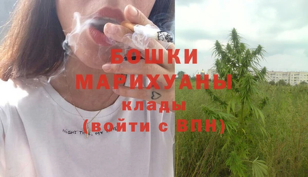 наркотики Абдулино