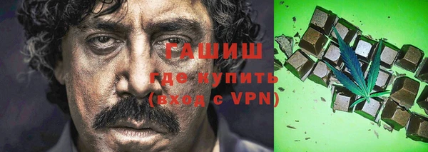 mdpv Осташков