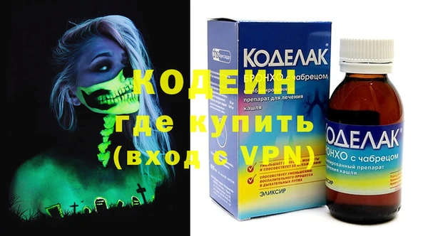 mdpv Осташков