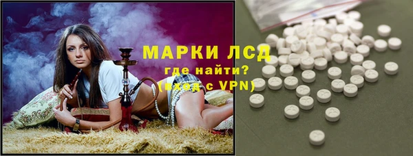 mdpv Осташков