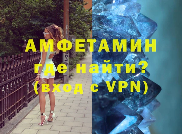 меф Всеволожск