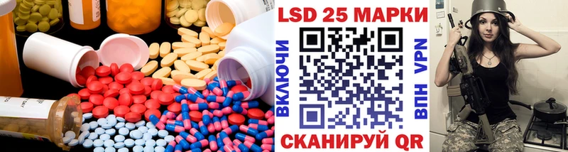 ЛСД экстази кислота  где продают   МЕГА зеркало  Поворино 