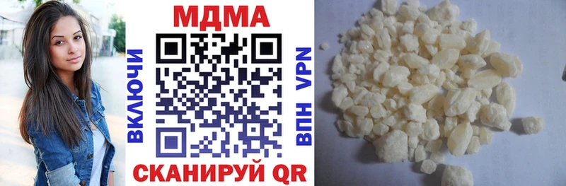 shop состав  Поворино  MDMA молли 